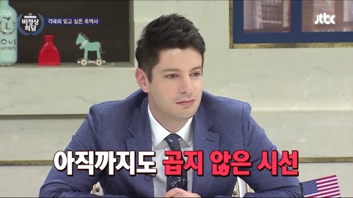2012년 인도에서 일어난 버스 성폭행 사건 | 인스티즈