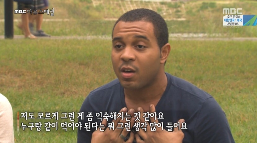 혼자 밥먹기에 대한 외국인들의 생각.jpg | 인스티즈