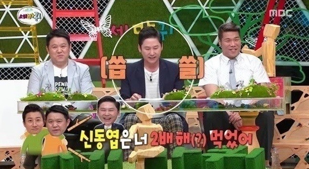 서로서로 돕고 사는 연예계 | 인스티즈