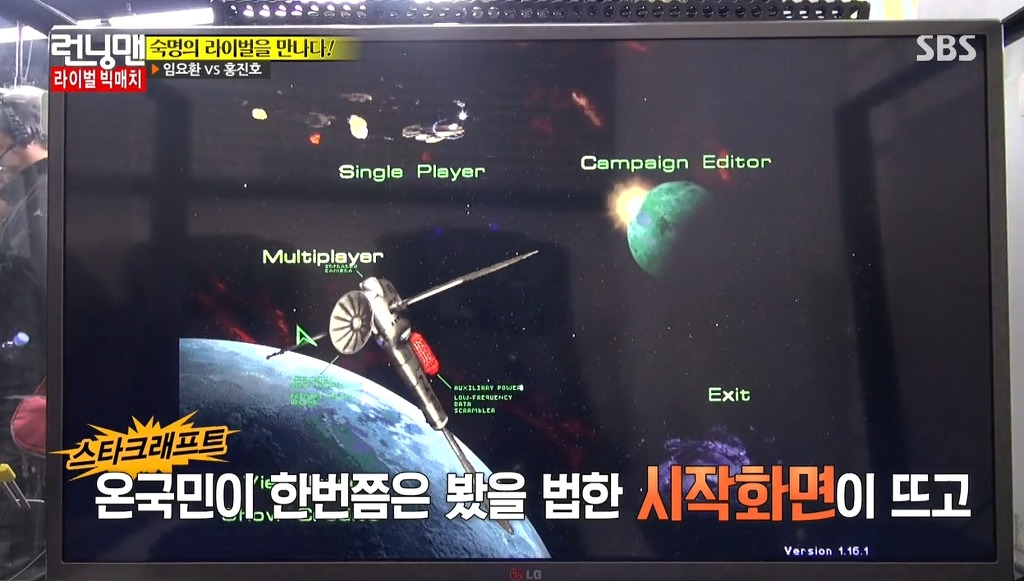 2015 임진록 | 인스티즈
