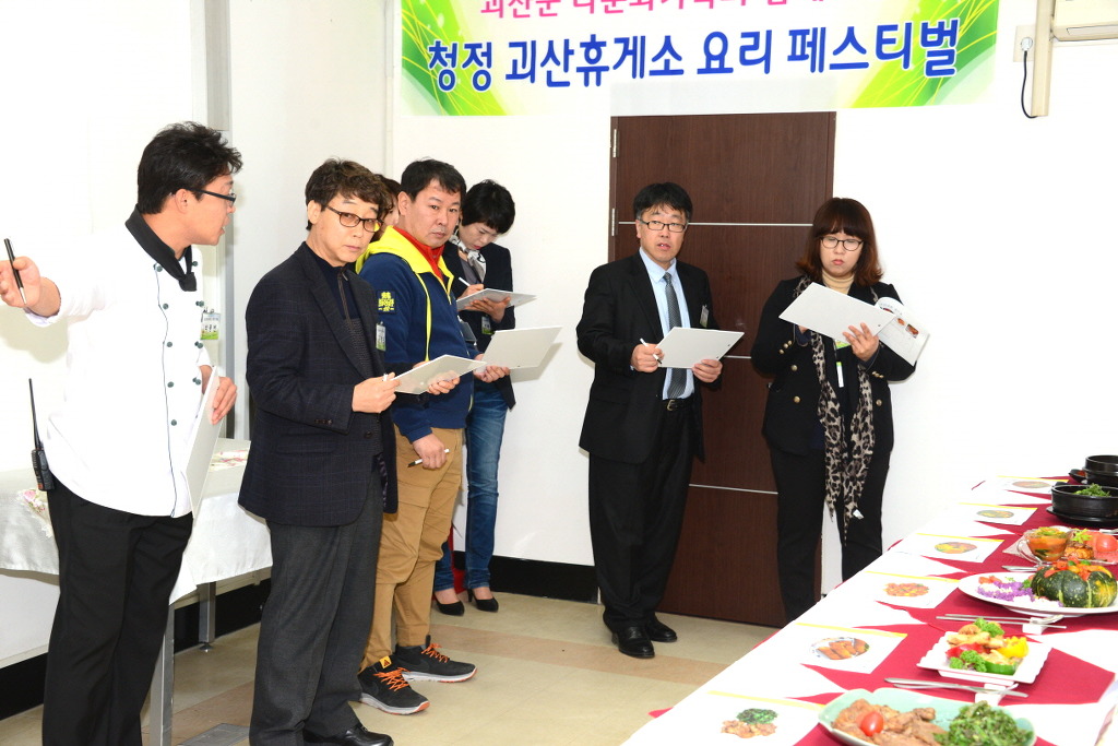 청정주유소 이미지