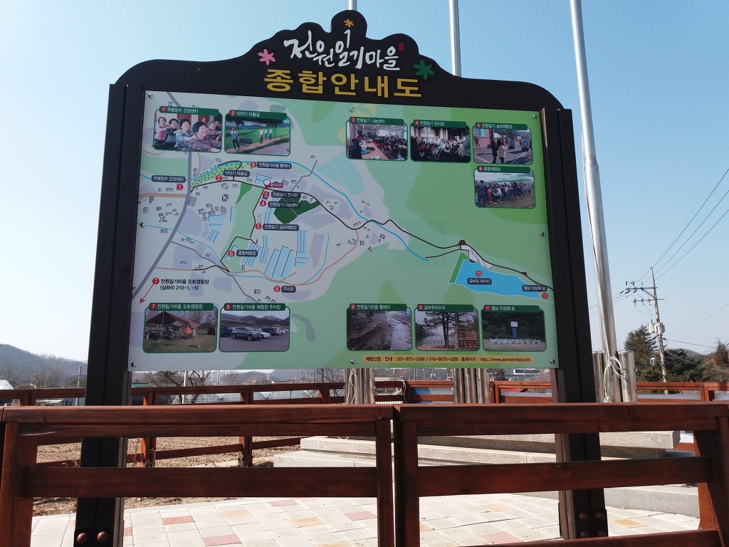 고양고등학교 이미지