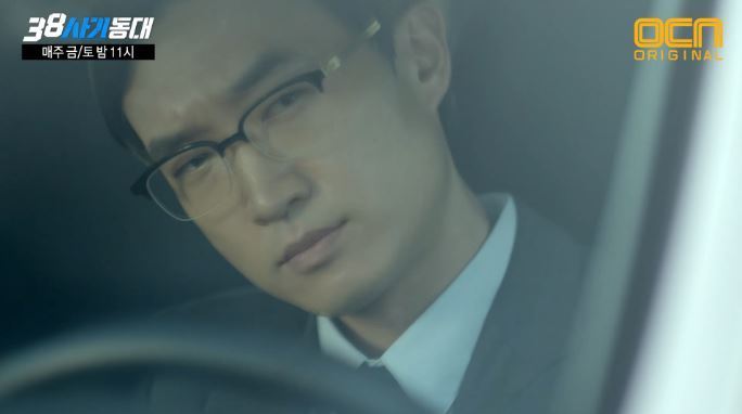 내부자들 조상무 = 38사기동대 안국장 | 인스티즈