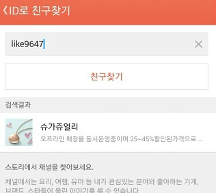이*림 이미지