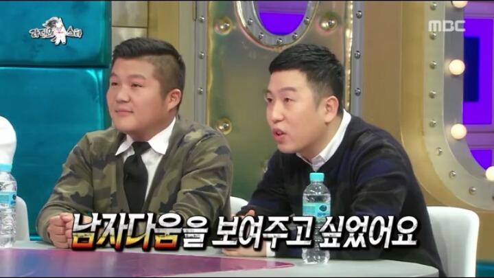 [라디오스타] 상남자 남상희 | 인스티즈