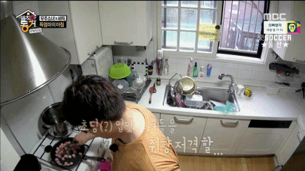 [발칙한동거] 우주소녀 아침먹방.gif | 인스티즈