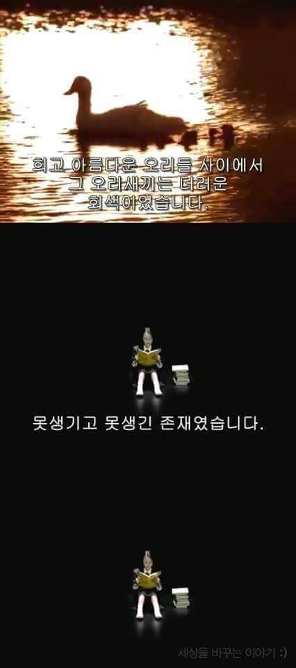 일본의 공익광고 | 인스티즈