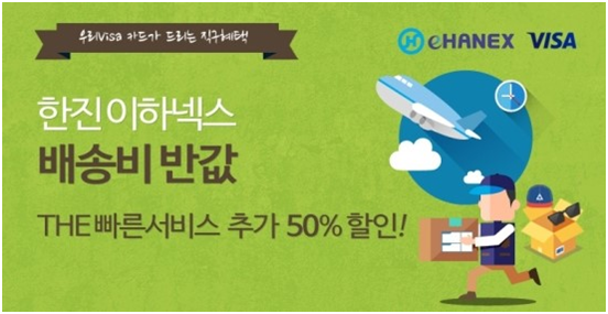 우리프라임 이미지