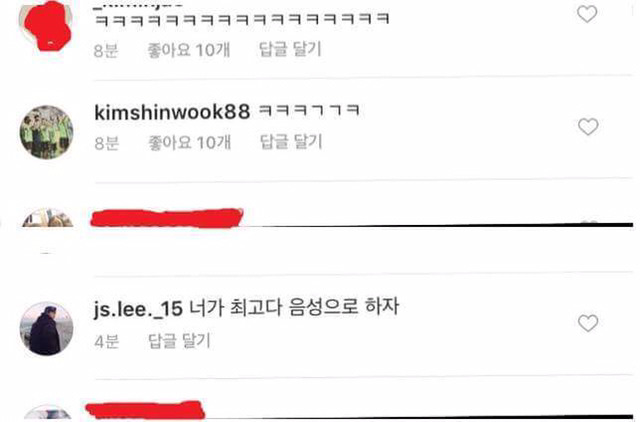 그러게 내가 한다니깐... | 인스티즈