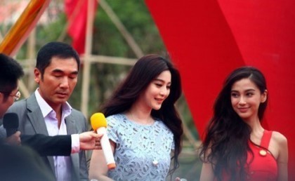 판빙빙 다른사람이랑 있을때 | 인스티즈