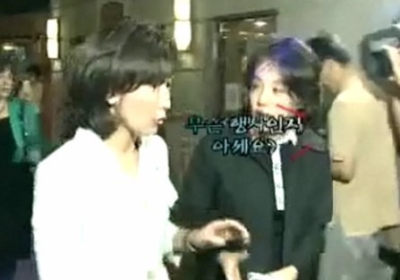 문재인 정부의 안보관을 의심한다는 나경원 | 인스티즈