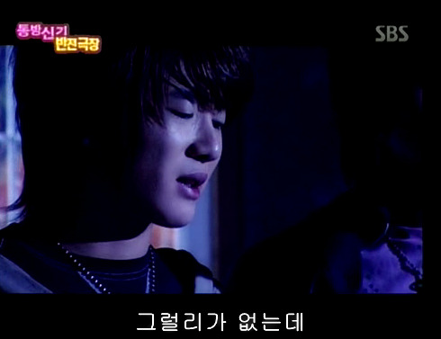 반전드라마 베스트 에피소드 위험한 사랑 完 | 인스티즈