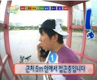  무한도전 추격전 레전드 장면 Top3 | 인스티즈
