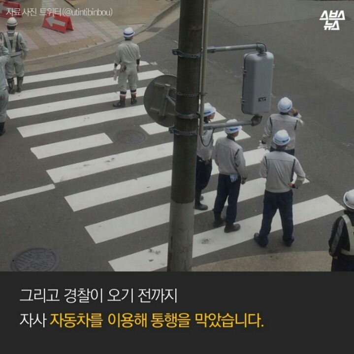 일본인들 재난 예측수준 | 인스티즈