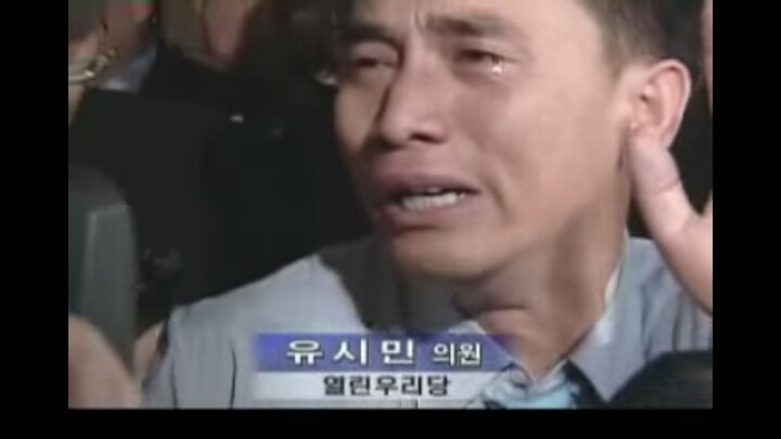 2004년 노무현대통령 탄핵안 가결되던날 시간별 정리 | 인스티즈