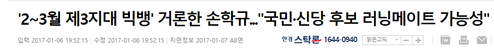 이쯤되면 YG나 지드래곤이 빅뱅 콘서트 티켓 하나 보내줘라 | 인스티즈