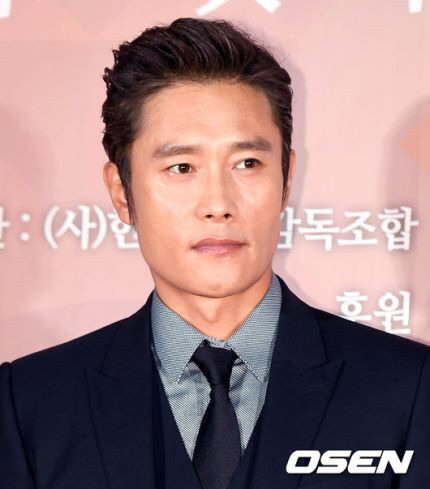 오늘자 이병헌.jpg | 인스티즈