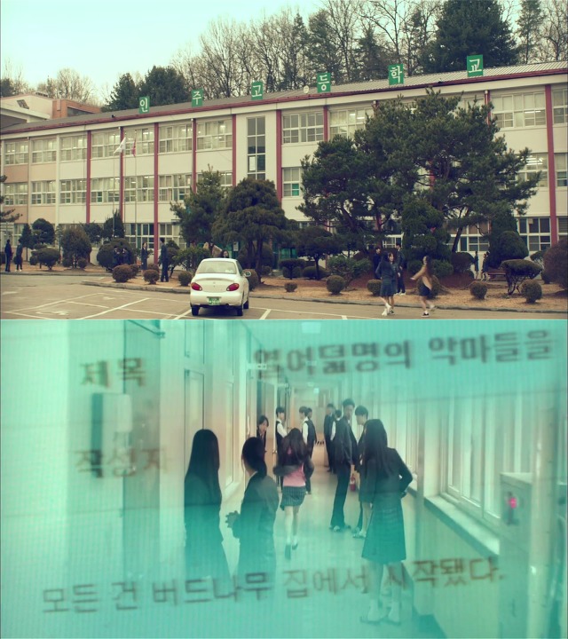 [시그널] 인주 여고생 사건 02.jpg | 인스티즈