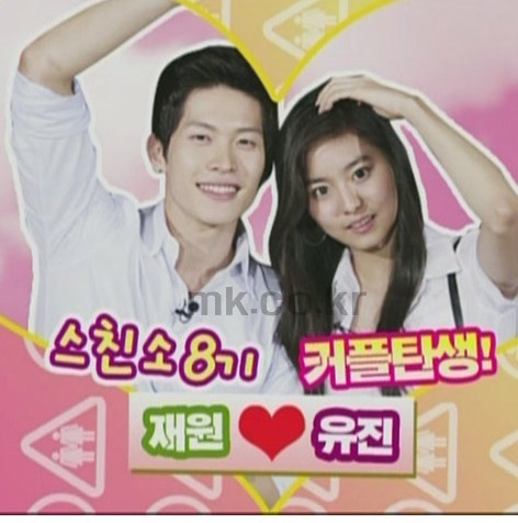 이쯤에서 보는 09시즌 유이와 15시즌 비교 | 인스티즈