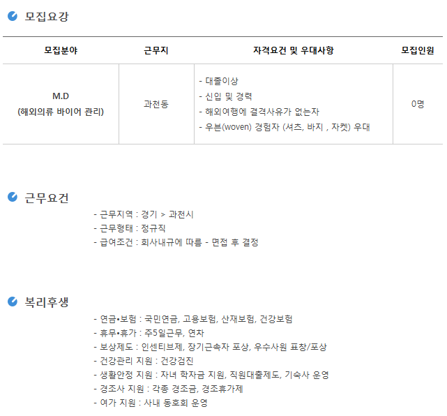 ㈜에스엠케이인터내셔날 이미지