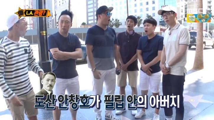 [무한도전] 우익애니,제품? 재밌고 좋으니까 그냥 보고쓰면안돼? | 인스티즈