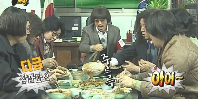 유재석이 1인자인 이유.jpg | 인스티즈