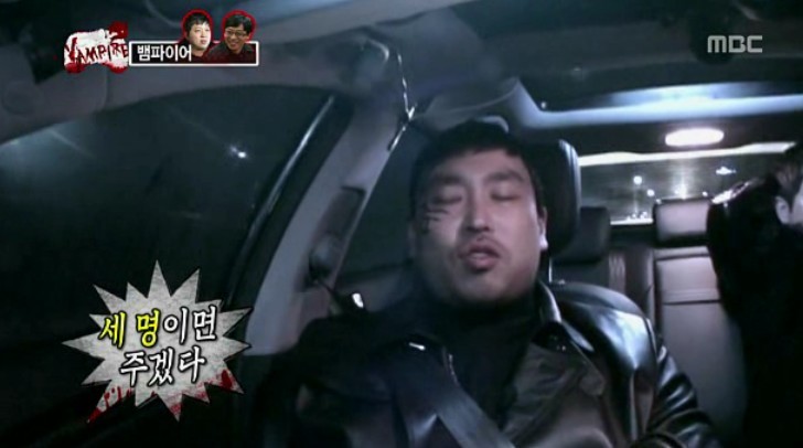 [무한도전] 자신의 위치를 아는 길.jpg | 인스티즈