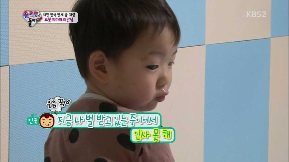 [슈퍼맨이돌아왔다] 보면 볼수록 신기한 각자 개성이 완전 뚜렷한 삼둥이.jpgif | 인스티즈