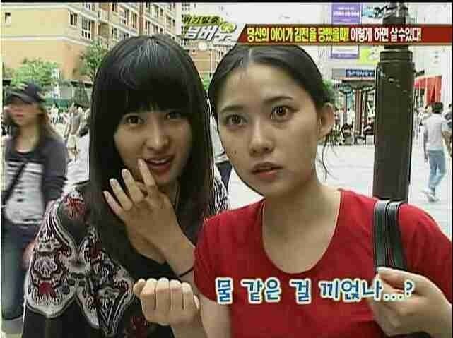 2000년대 추억의 짤방들.jpg | 인스티즈