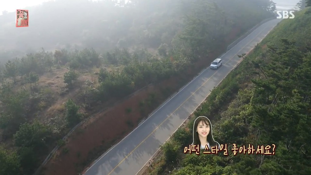 꽃놀이패만 나오면 굴욕당하는 나연 | 인스티즈