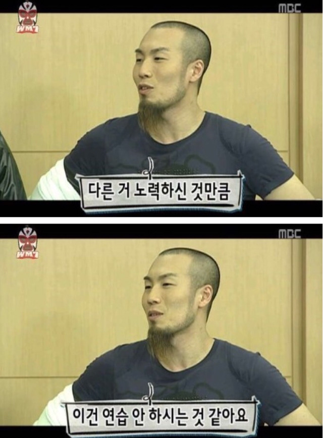 무도하면서 몇 안되는 유재석이 진심으로 화냈을때.jpg | 인스티즈