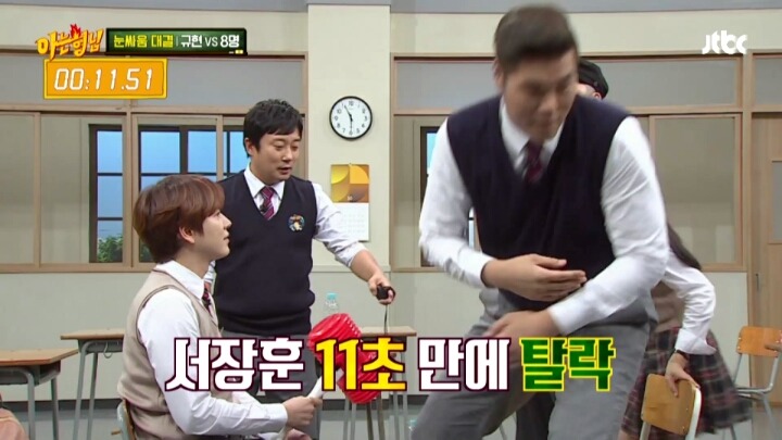 규현이 혼자서도 아는형님 멤버들을 모두 이길 수 있는 특기는? | 인스티즈