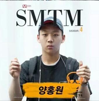 랩 잘하는 고등학생이 고등랩퍼에 출연해야만 하는 이유 ㄷㄷㄷ | 인스티즈