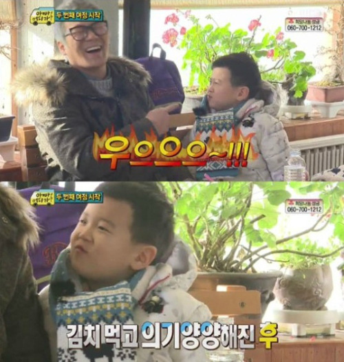 아빠어디가 덕후라면 사진만 봐도 다 기억남.jpg | 인스티즈