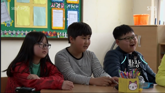 SBS스페셜 ㄹ혜에게 팩트폭격날리는 초딩들 | 인스티즈