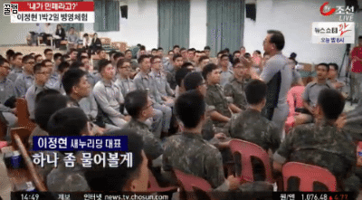 제로 게임 완승하는방법 | 인스티즈