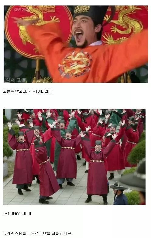 마트알바가 위험한 이유 | 인스티즈