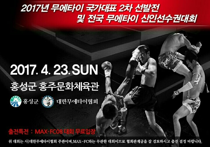 국가대표 이미지
