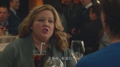 [SPY] 그녀의 색다른 스파이 액션이 시작된다! - 9화 | 인스티즈