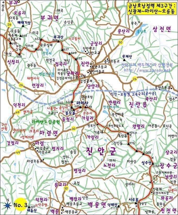 그랜드장 이미지