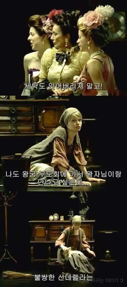 일본의 한 공익광고 | 인스티즈