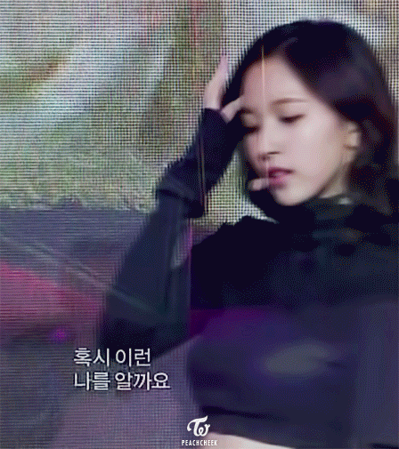 트와이스 리얼 섹시 | 인스티즈