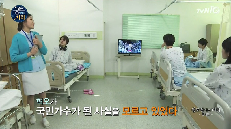 홍대병 걸린 장도연.jpg | 인스티즈