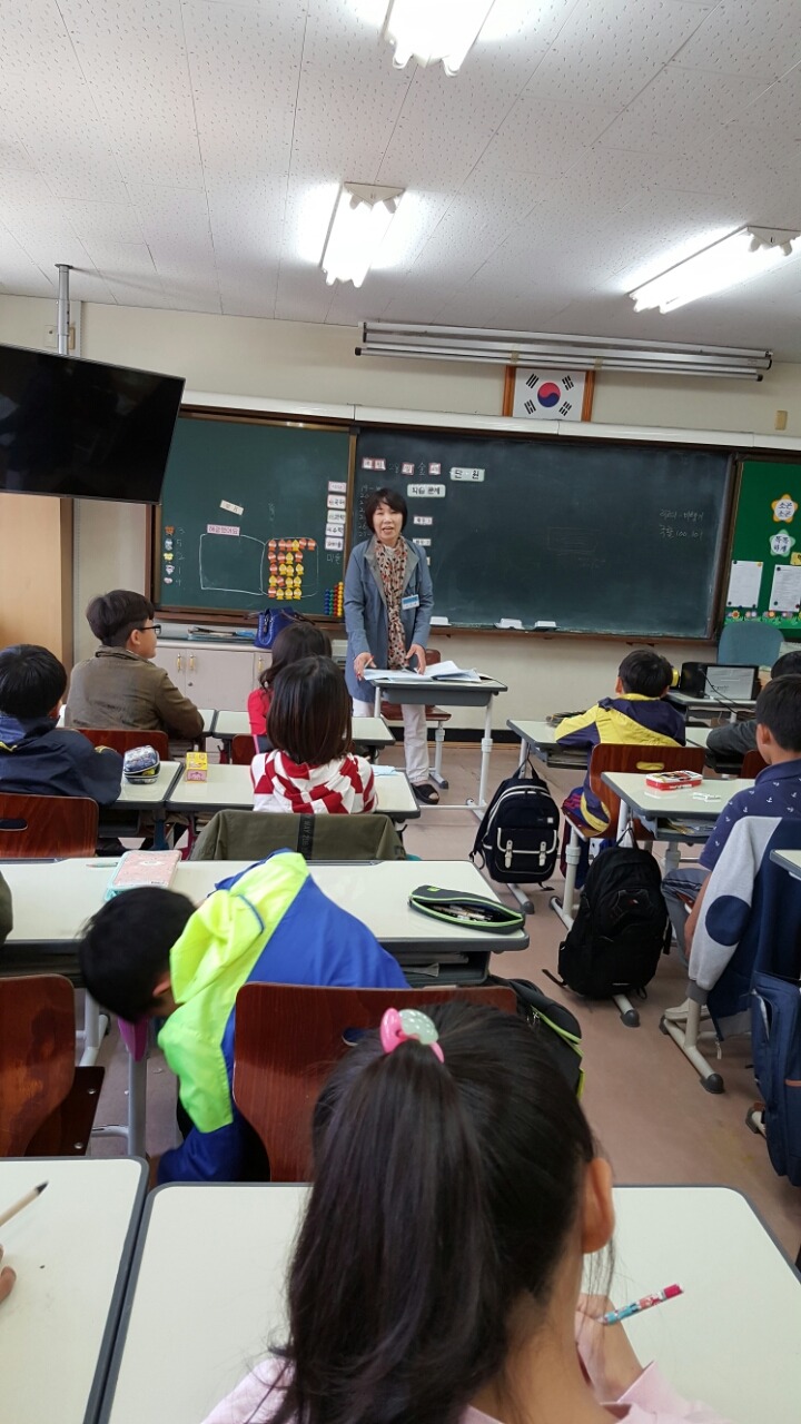 동명초등학교 이미지