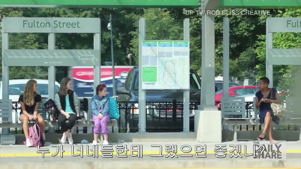 왕따 현장을 목격한 미국인들 반응 | 인스티즈