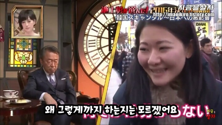 일본인이 느끼는 한국상황 | 인스티즈