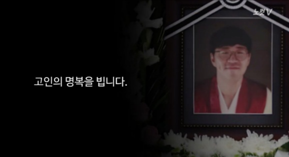 평범한 취준생이었던 한 청년.. | 인스티즈