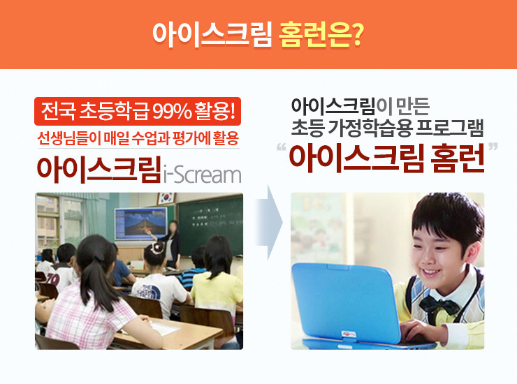 홈런가방 이미지