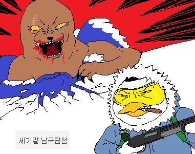 우리나라의 침대 열차 내부 | 인스티즈