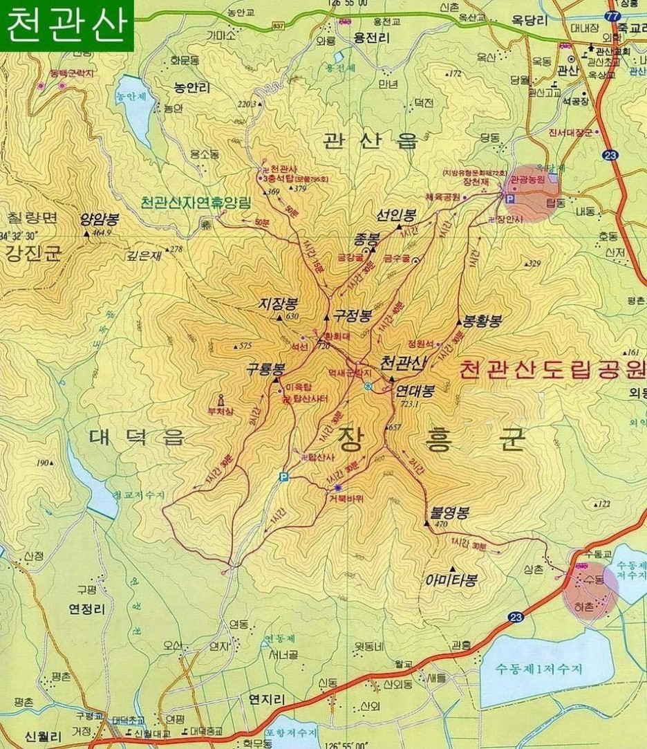 (주)대동백화점 이미지